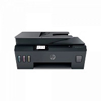 HP Smart Tank 615
